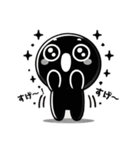 くろポン♪（個別スタンプ：4）