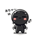 くろポン♪（個別スタンプ：5）