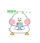 ぽてぽてあひる（個別スタンプ：15）