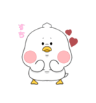 ぽてぽてあひる（個別スタンプ：16）