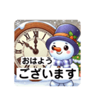 慌てん坊なゆきの介のあさ！（個別スタンプ：1）