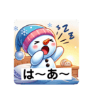 慌てん坊なゆきの介のあさ！（個別スタンプ：2）