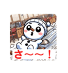 慌てん坊なゆきの介のあさ！（個別スタンプ：6）
