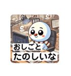 慌てん坊なゆきの介のあさ！（個別スタンプ：7）