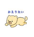 チャウチャウのこゆぞう（個別スタンプ：7）
