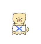 チャウチャウのこゆぞう（個別スタンプ：10）