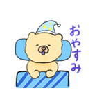 チャウチャウのこゆぞう（個別スタンプ：14）
