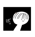 ゆきとFRIENDS.（個別スタンプ：3）