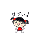 わずかな一言スタンプ2（個別スタンプ：3）