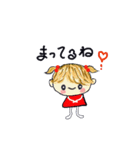 わずかな一言スタンプ2（個別スタンプ：5）
