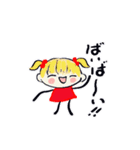 わずかな一言スタンプ2（個別スタンプ：6）