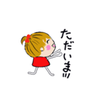 わずかな一言スタンプ2（個別スタンプ：8）