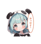 ぱんだちゃんでーす（個別スタンプ：2）