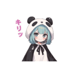ぱんだちゃんでーす（個別スタンプ：6）