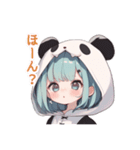 ぱんだちゃんでーす（個別スタンプ：11）