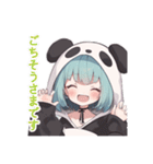 ぱんだちゃんでーす（個別スタンプ：13）
