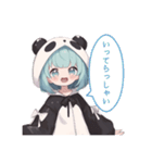 ぱんだちゃんでーす（個別スタンプ：15）