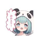 ぱんだちゃんでーす（個別スタンプ：16）