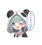 ぱんだちゃんでーす（個別スタンプ：21）