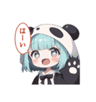 ぱんだちゃんでーす（個別スタンプ：22）