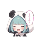 ぱんだちゃんでーす（個別スタンプ：24）