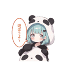 ぱんだちゃんでーす（個別スタンプ：25）