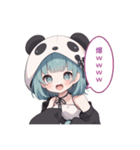 ぱんだちゃんでーす（個別スタンプ：27）