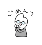 われらがこめ（個別スタンプ：3）