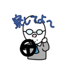 われらがこめ（個別スタンプ：4）
