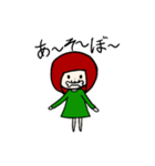 かわいいみどりの女の子のスタンプです（個別スタンプ：2）
