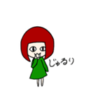 かわいいみどりの女の子のスタンプです（個別スタンプ：3）