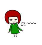 かわいいみどりの女の子のスタンプです（個別スタンプ：4）