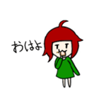かわいいみどりの女の子のスタンプです（個別スタンプ：6）