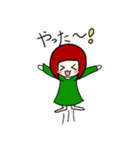 かわいいみどりの女の子のスタンプです（個別スタンプ：11）