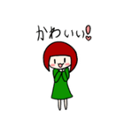 かわいいみどりの女の子のスタンプです（個別スタンプ：13）