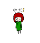 かわいいみどりの女の子のスタンプです（個別スタンプ：15）