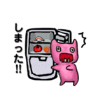 なぞの小オニ2（日常系）（個別スタンプ：27）