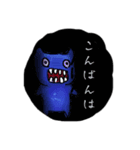 なぞの小オニ2（日常系）（個別スタンプ：34）
