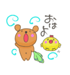 山口弁じゃけ-（個別スタンプ：1）