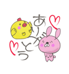 山口弁じゃけ-（個別スタンプ：2）