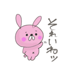 山口弁じゃけ-（個別スタンプ：4）