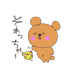 山口弁じゃけ-（個別スタンプ：7）