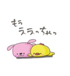 山口弁じゃけ-（個別スタンプ：23）