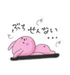 山口弁じゃけ-（個別スタンプ：25）