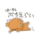 山口弁じゃけ-（個別スタンプ：27）