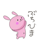 山口弁じゃけ-（個別スタンプ：31）
