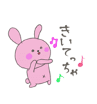 山口弁じゃけ-（個別スタンプ：32）
