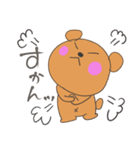 山口弁じゃけ-（個別スタンプ：38）
