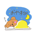 山口弁じゃけ-（個別スタンプ：40）