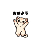 おしゃべり猫さんたち（個別スタンプ：15）